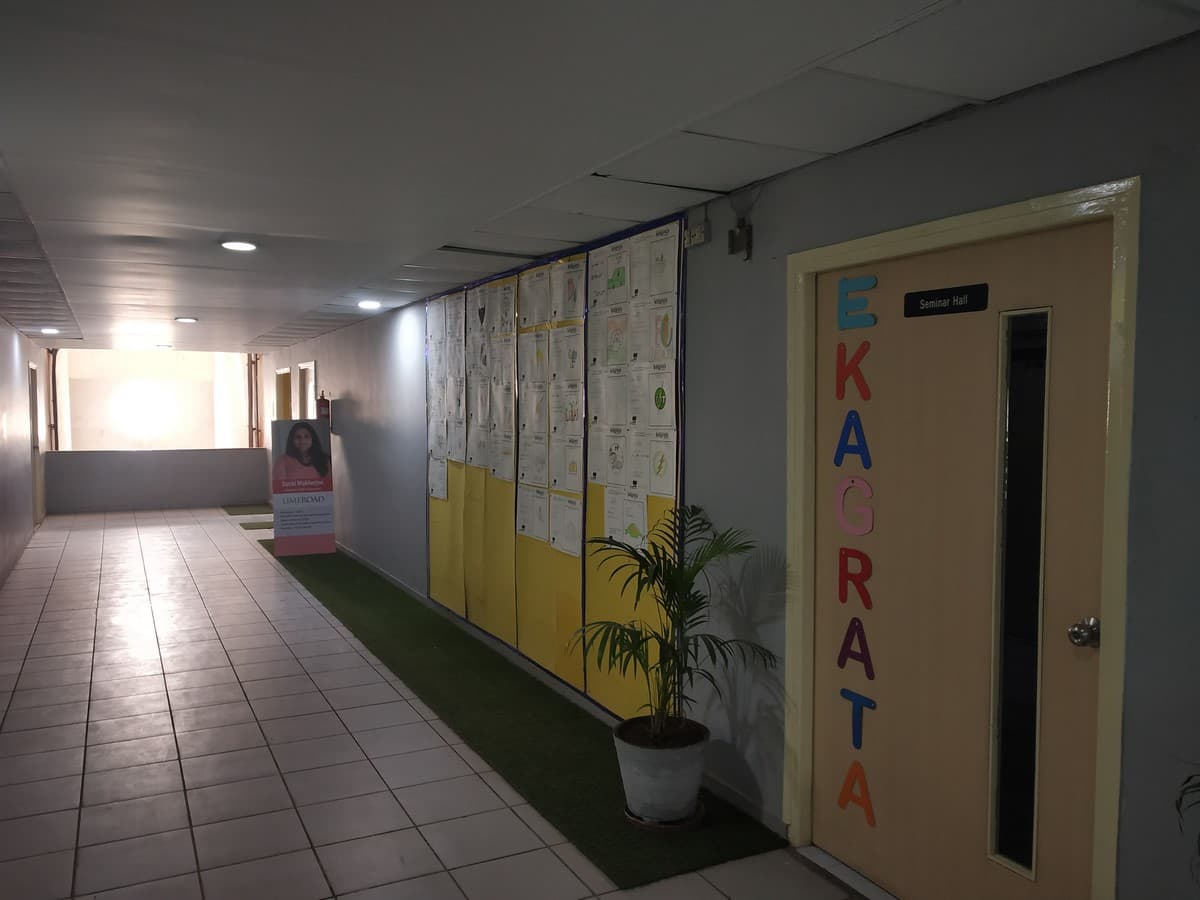 Amity Global Business School Ahmedabad Infrastructure photo 6